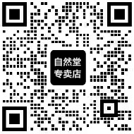 尊龙凯时人生就是搏企业微信
